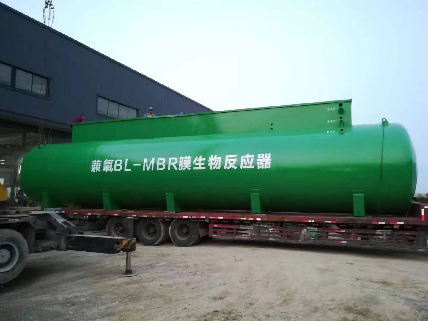 黄山污水装置